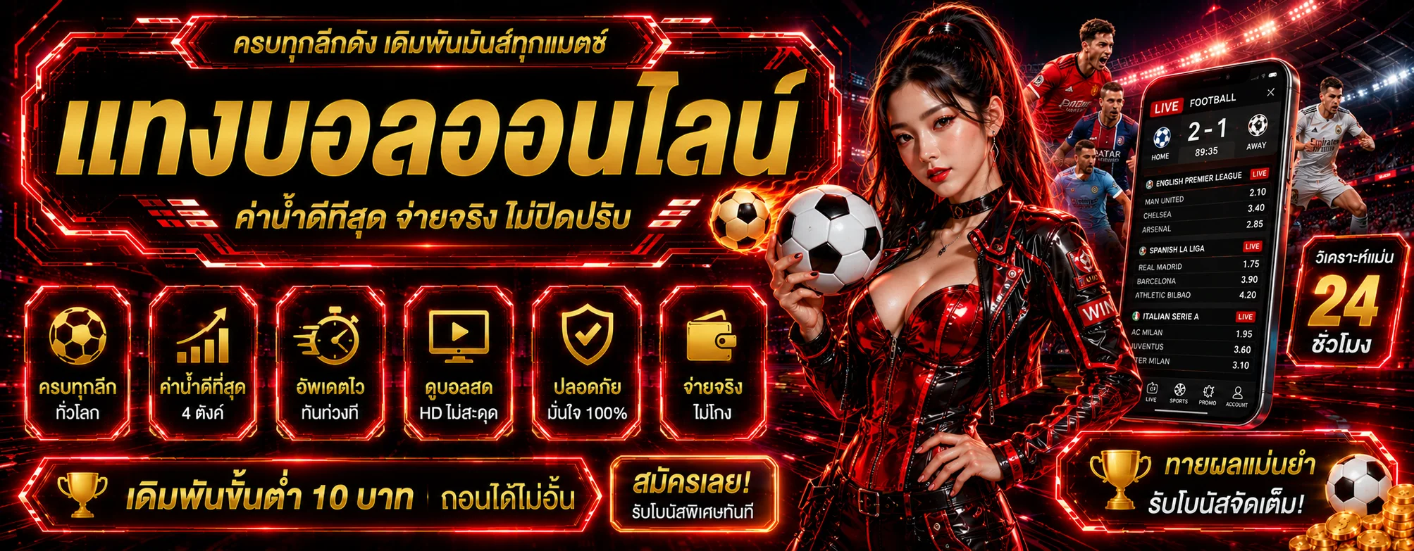 TGA96 ทางเข้าเว็บตรง ฝากถอนออโต้ 24 ชม.